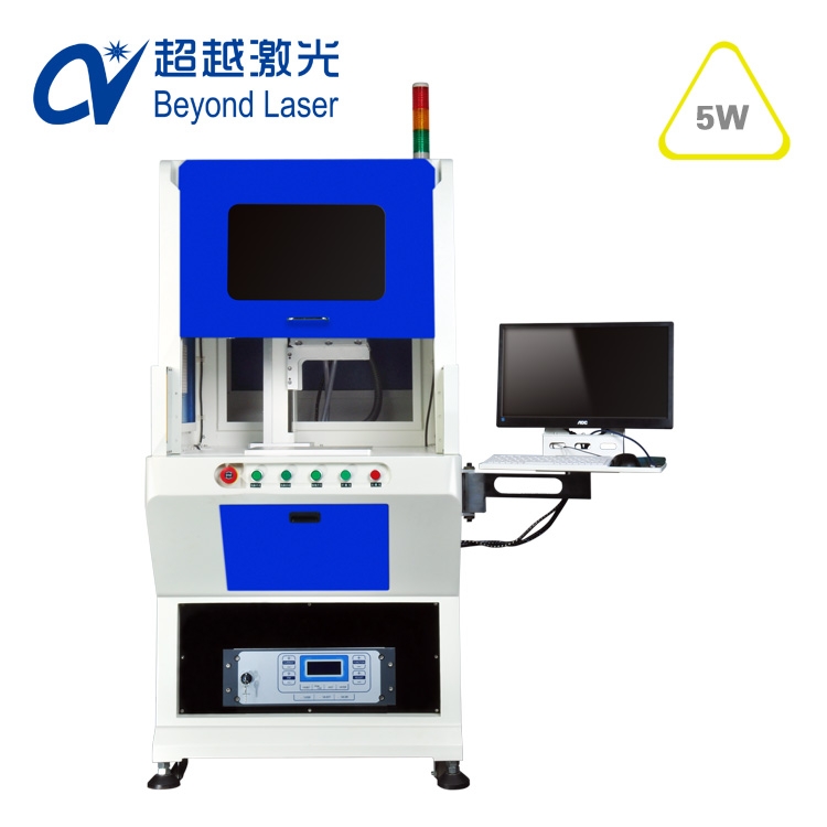 5W紫外激光打標機